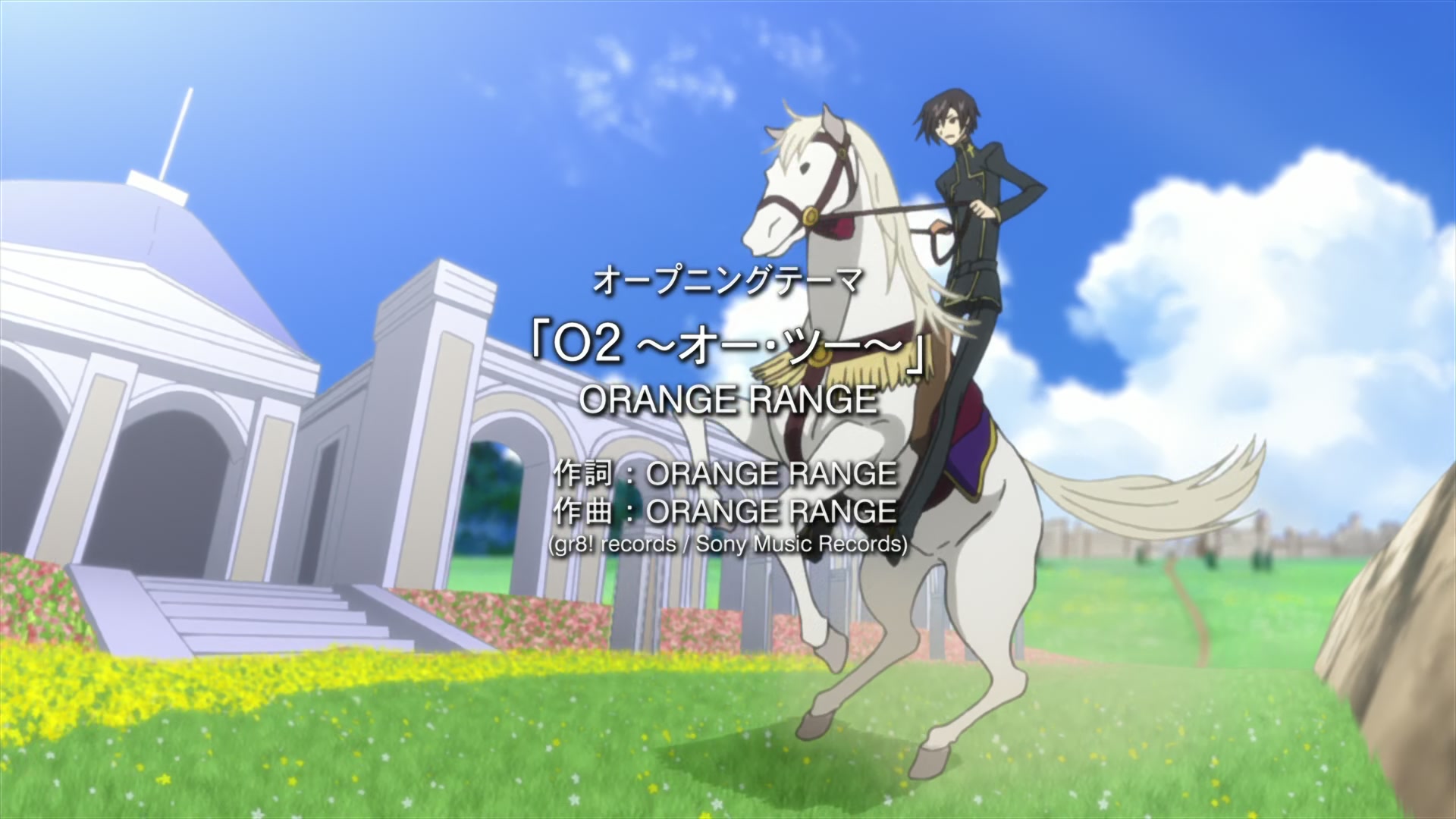 Code Geass Ep 33: Million Vows @ 00:01:31