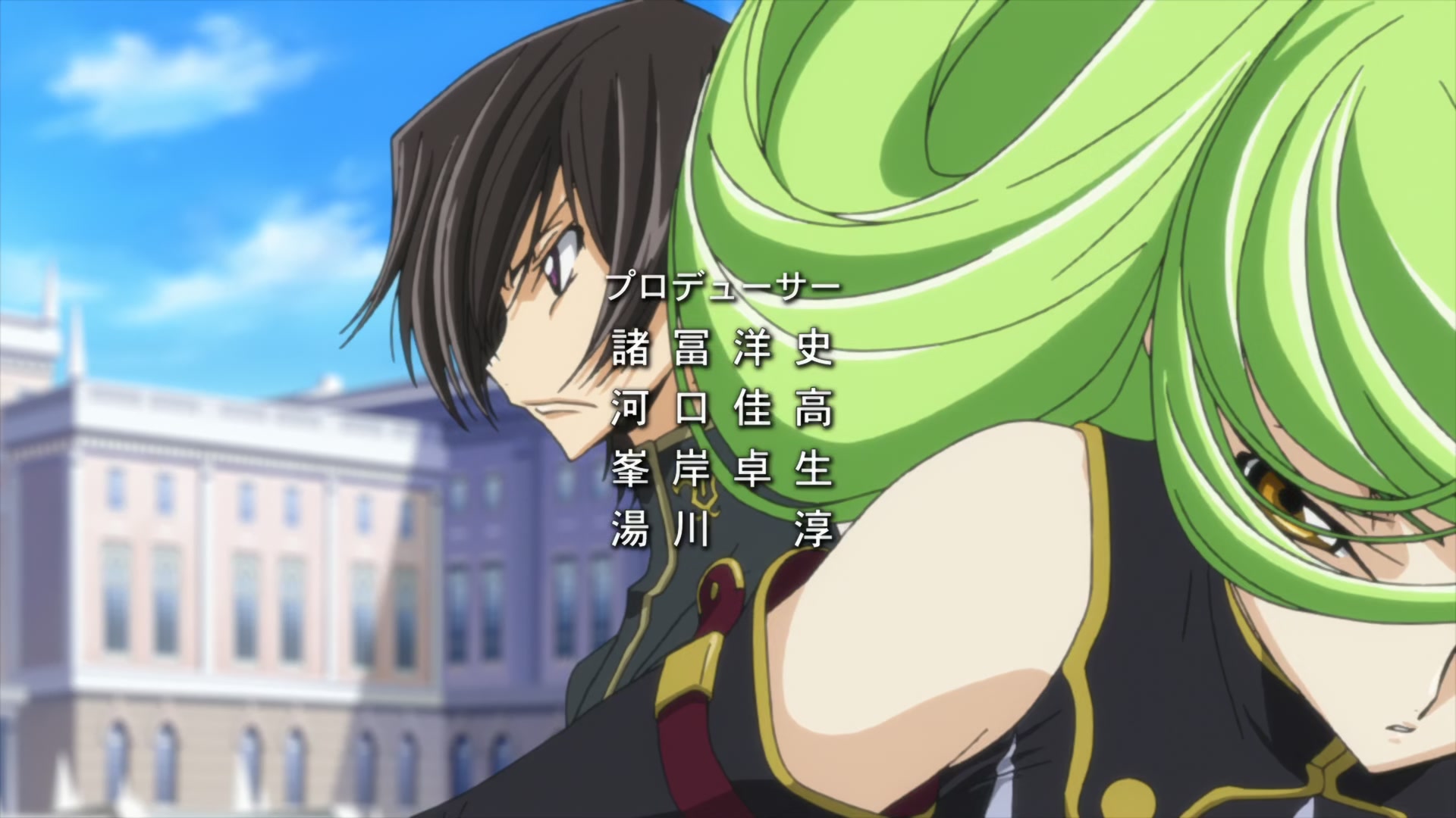 Code Geass Ep 34: A Bride in the Forbidden City @ 00:02:09