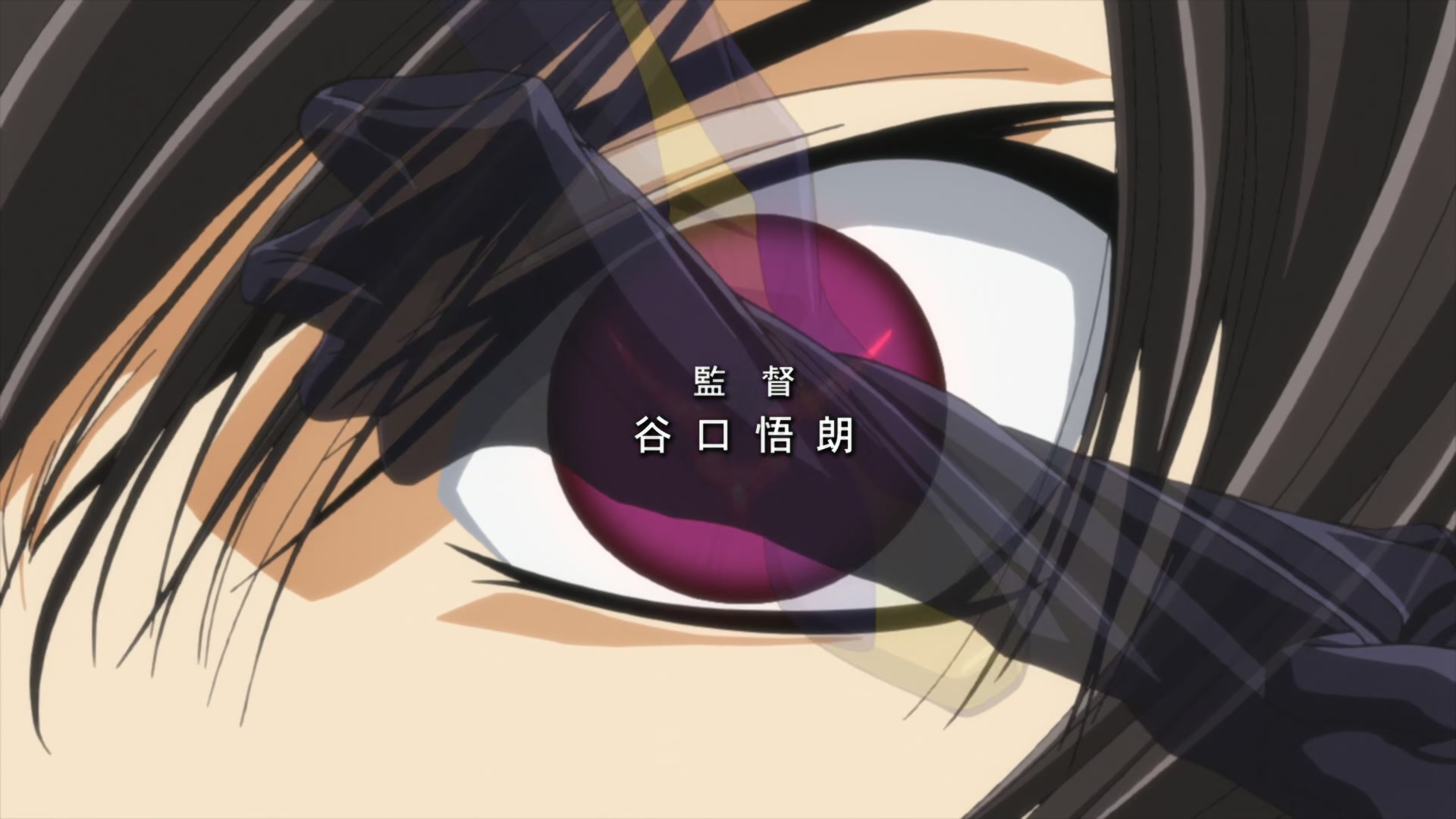 Code Geass Ep 34: A Bride in the Forbidden City @ 00:02:15