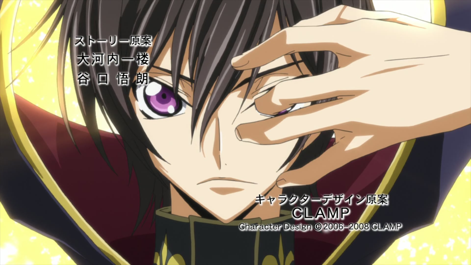 Code Geass Ep 38: Assassin from the Past @ 00:01:50