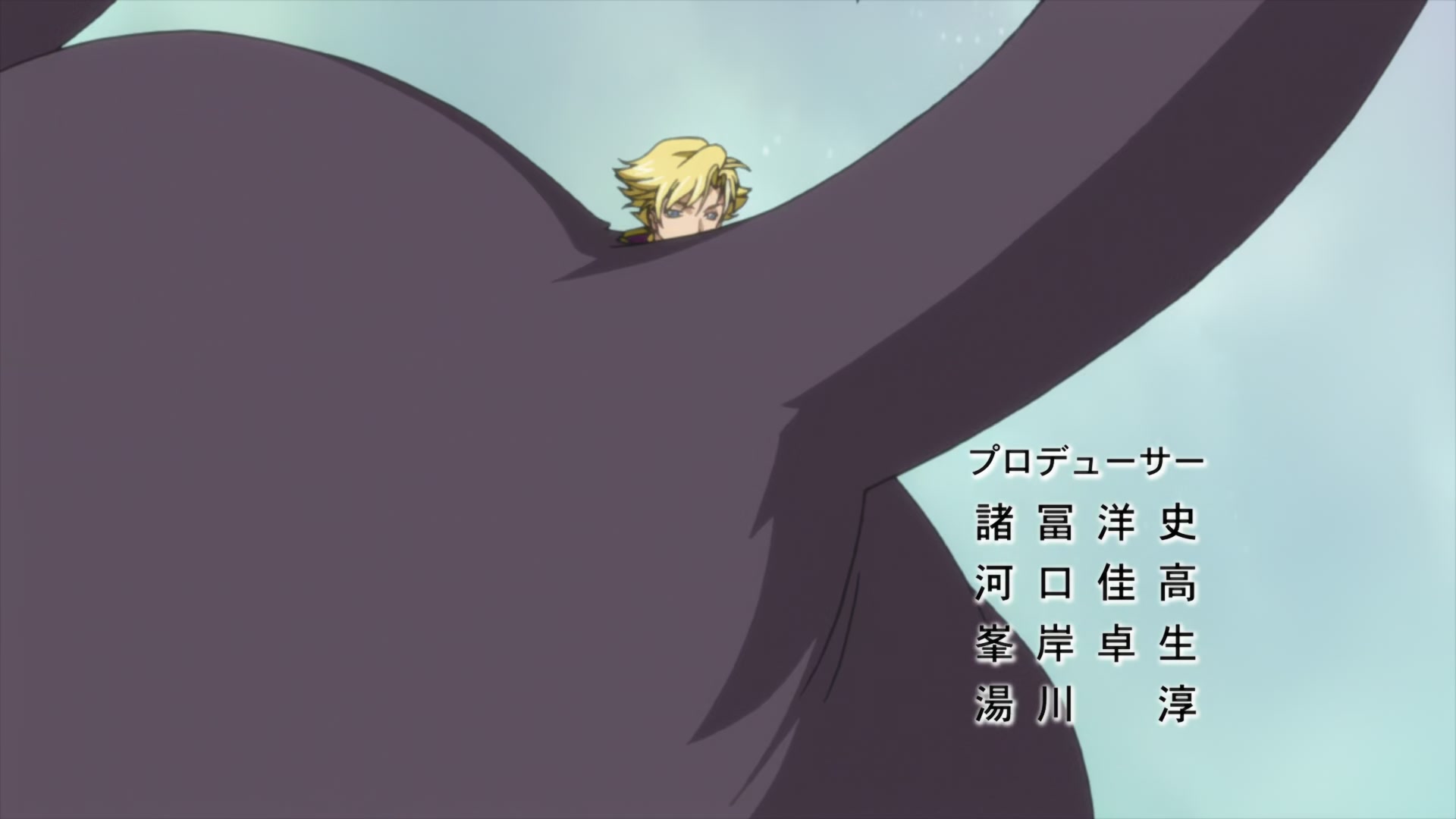 Code Geass Ep 38: Assassin from the Past @ 00:02:59