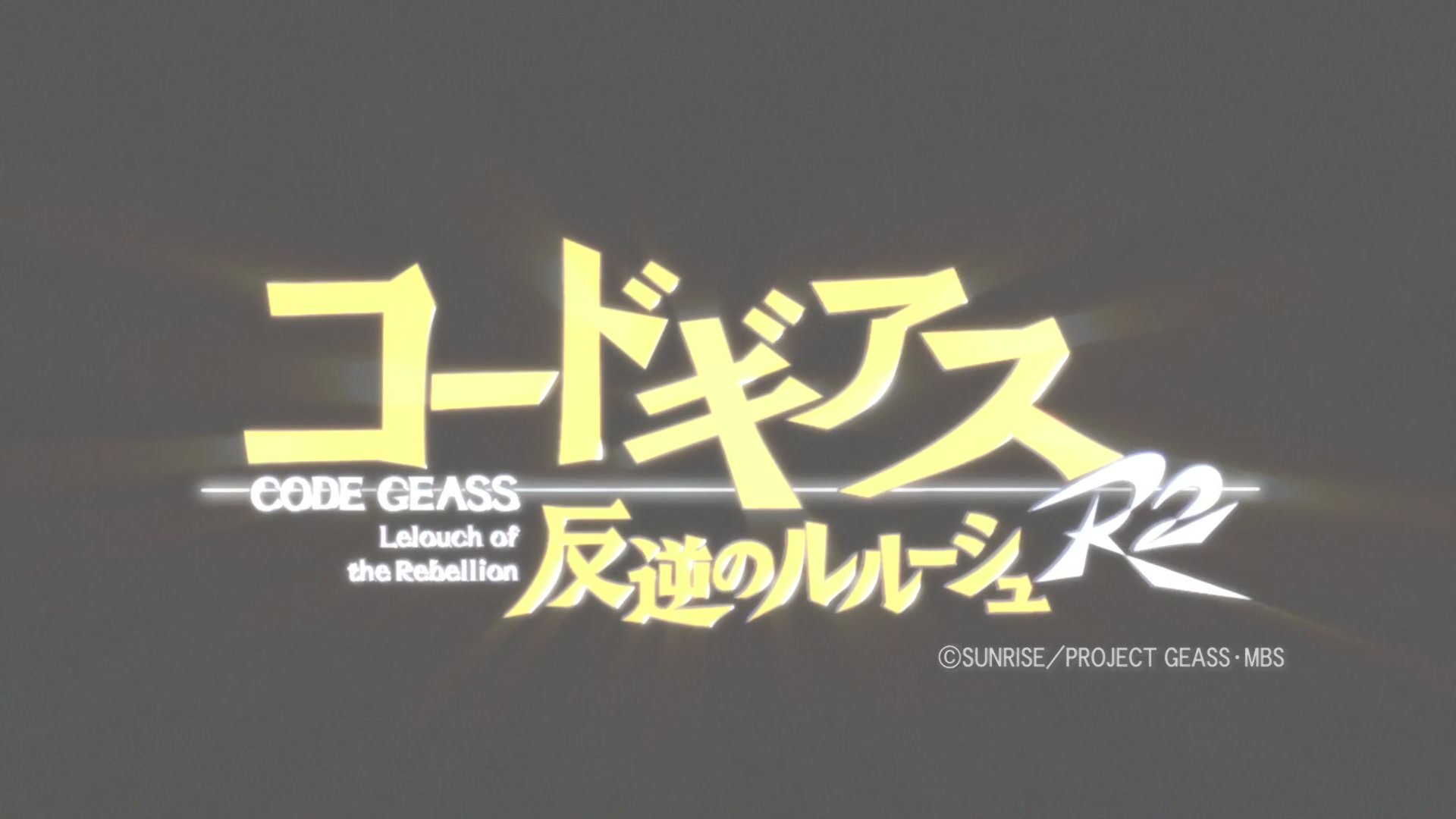 E039 · Geass Hunt screencaps