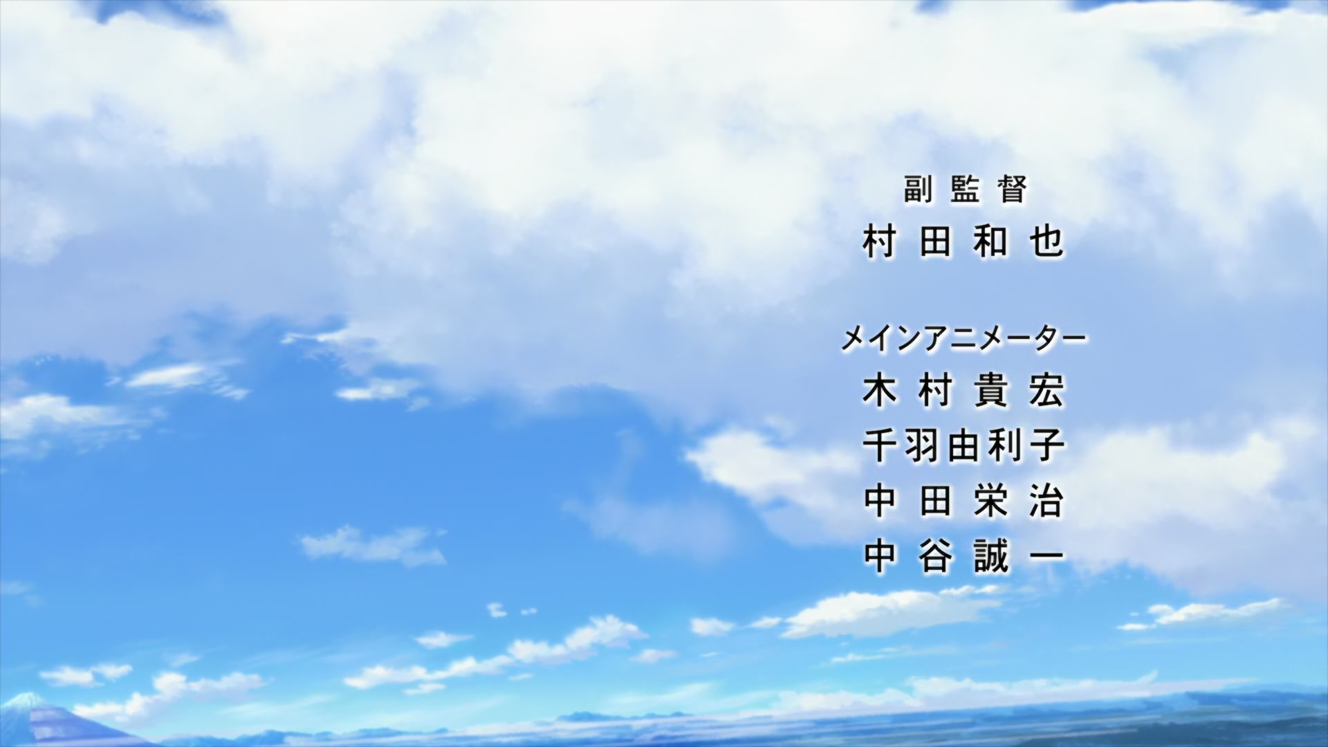 Code Geass Ep 44: Betrayal @ 00:01:50