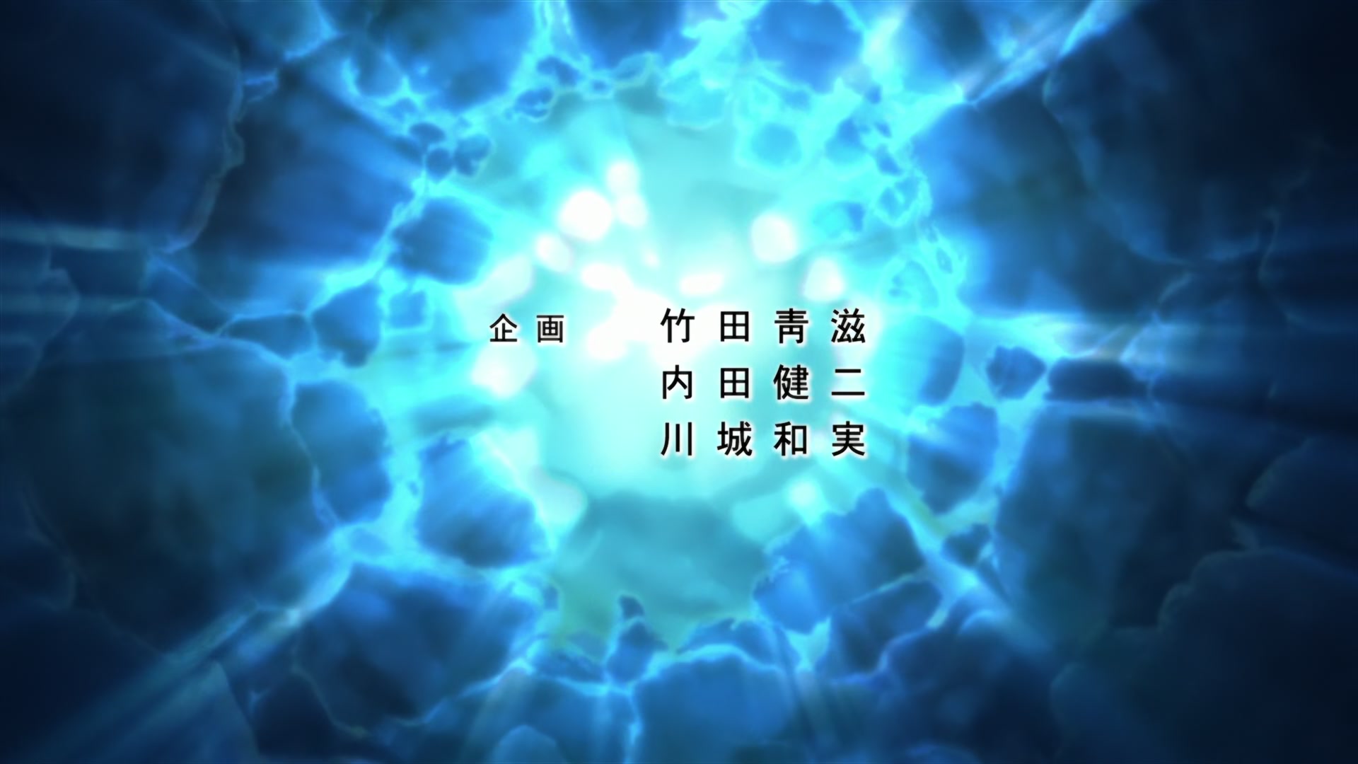 Code Geass Ep 47: Emperor Lelouch @ 00:02:22