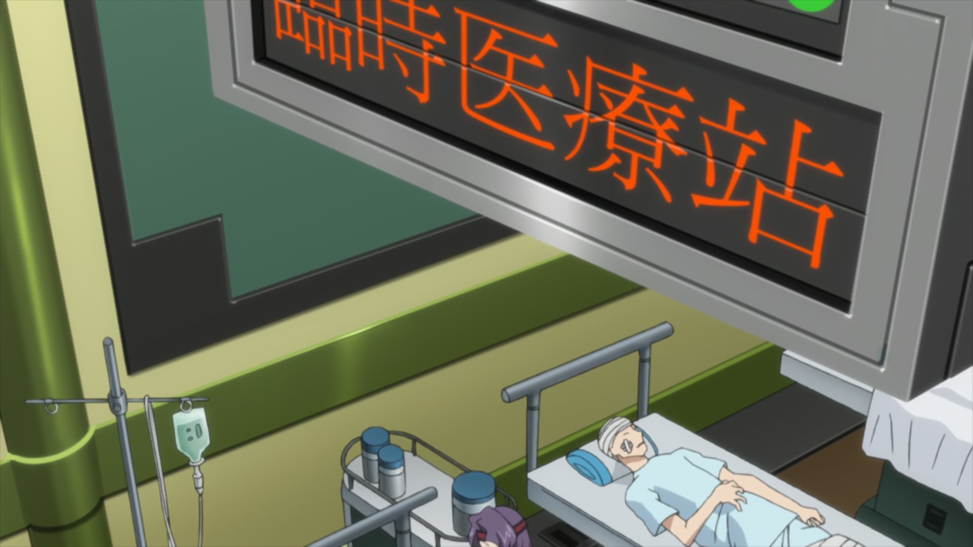 Code Geass Ep 50: Re @ 00:06:38