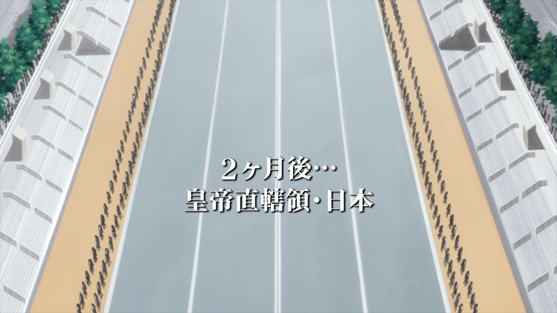 Code Geass Ep 50: Re @ 00:12:54