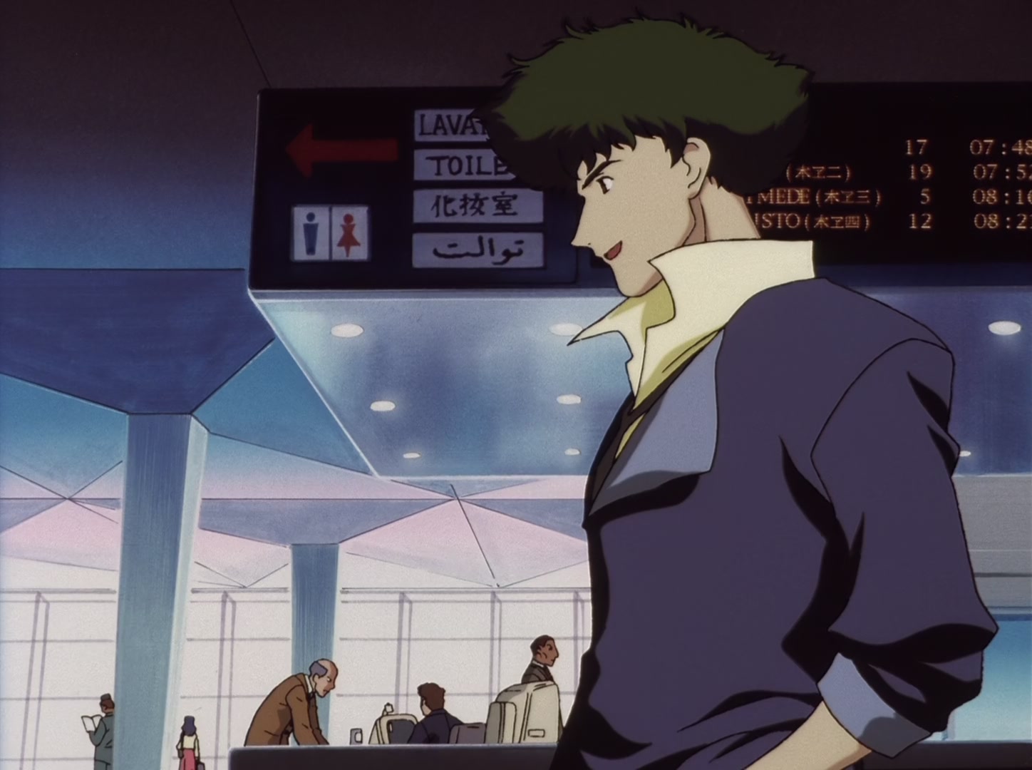 Cowboy Bebop Ep 8: Waltz for Venus @ 04:49