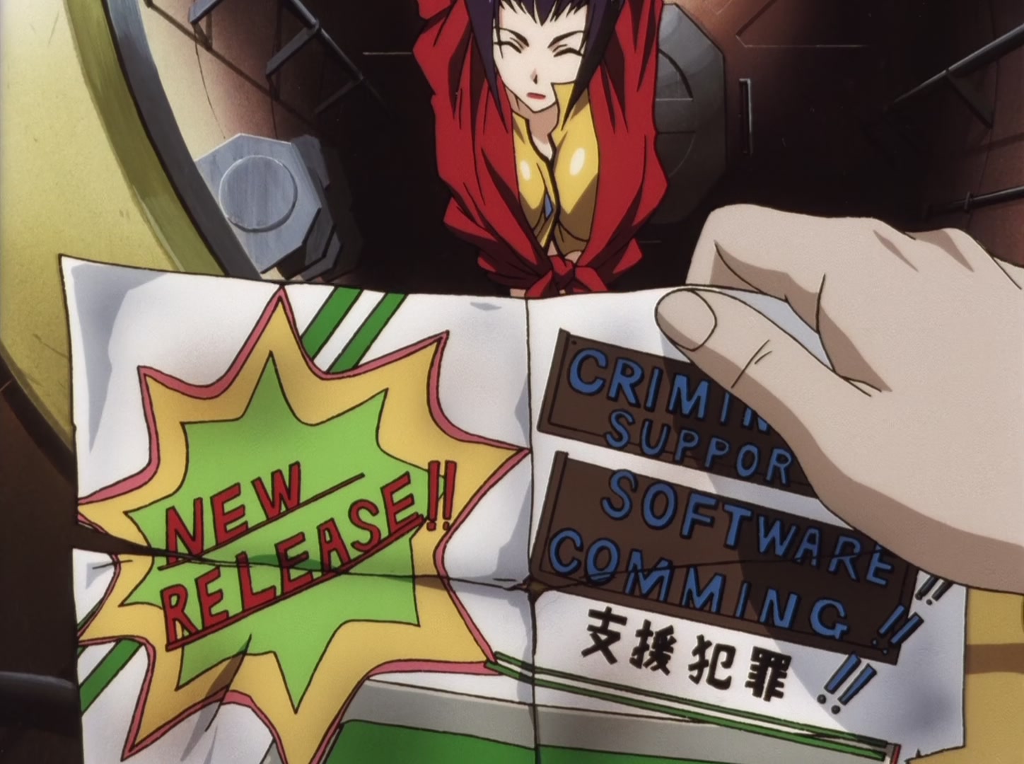 Cowboy Bebop Ep 14: Bohemian Rhapsody @ 06:34