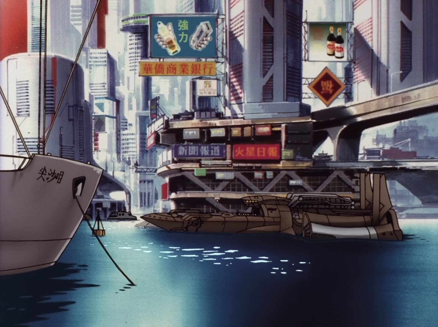 Cowboy Bebop Ep 18: Speak Like a Child @ 03:07