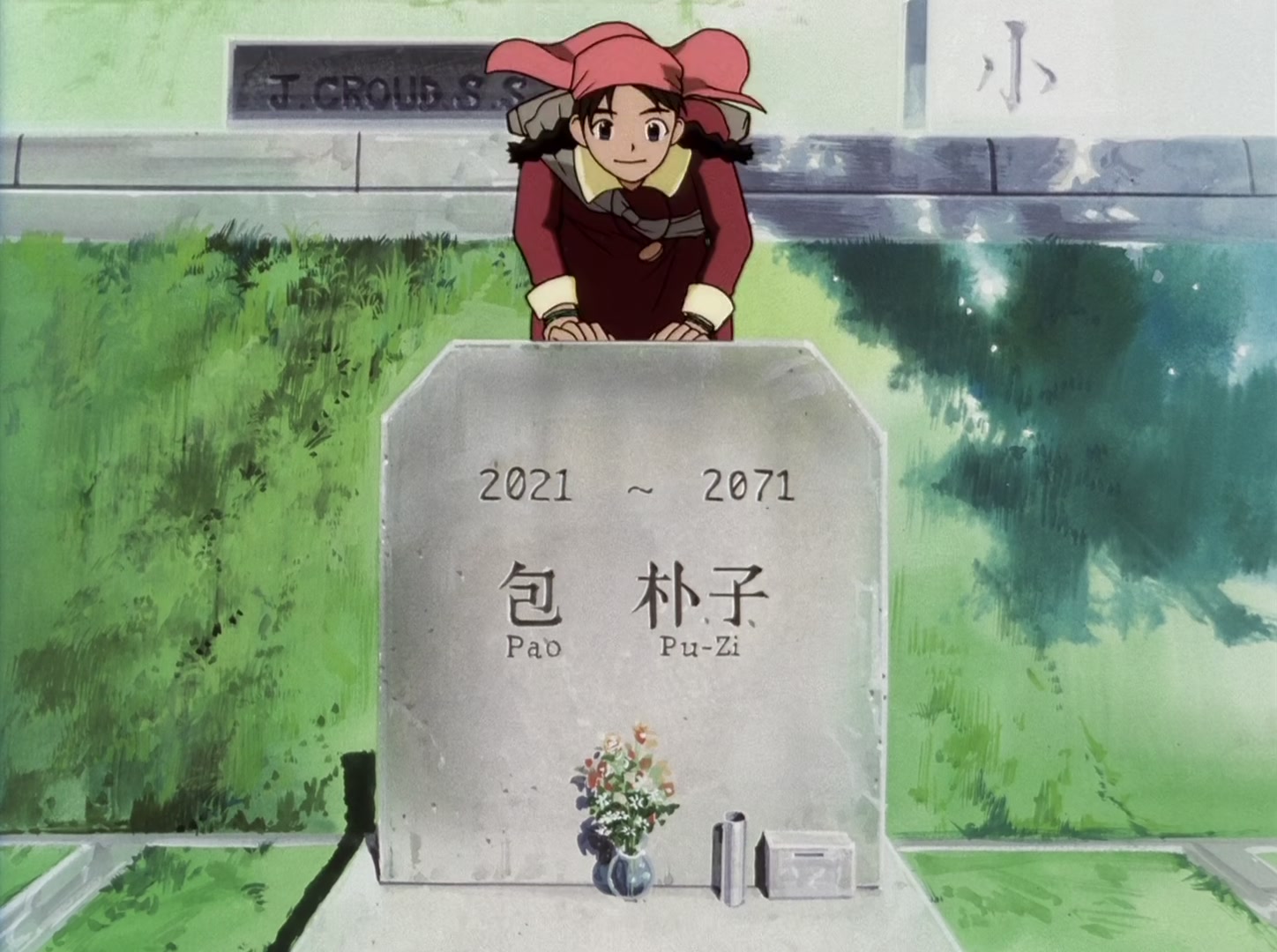 Cowboy Bebop Ep 21: Boogie Woogie Feng Shui @ 02:54