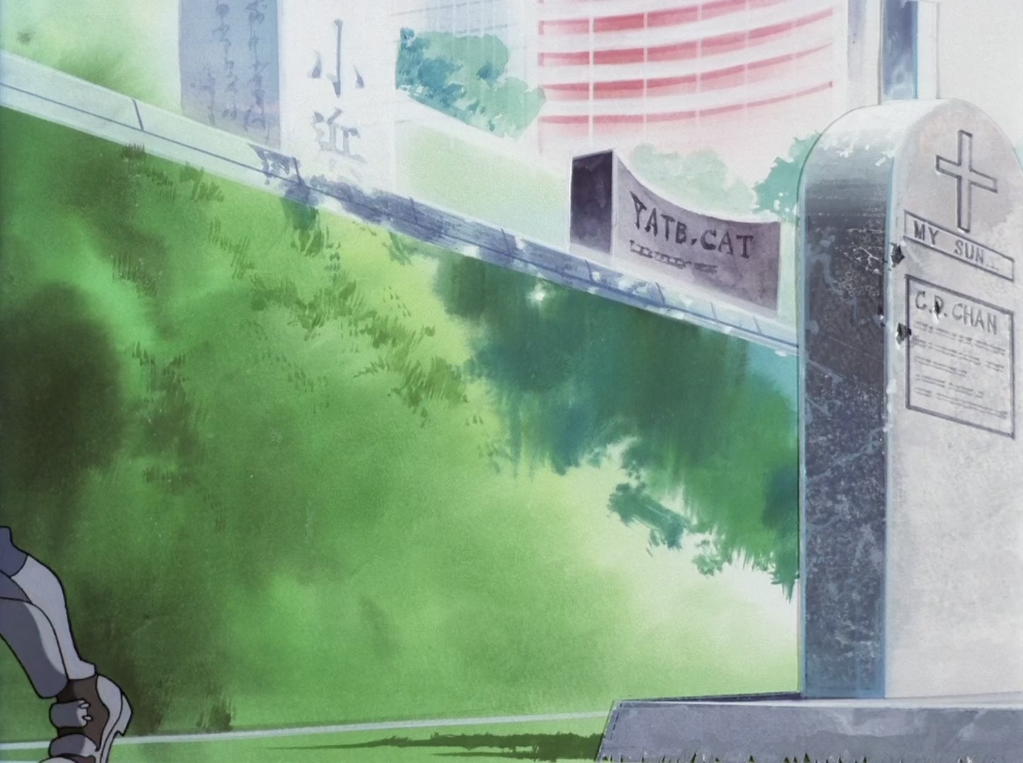 Cowboy Bebop Ep 21: Boogie Woogie Feng Shui @ 03:17