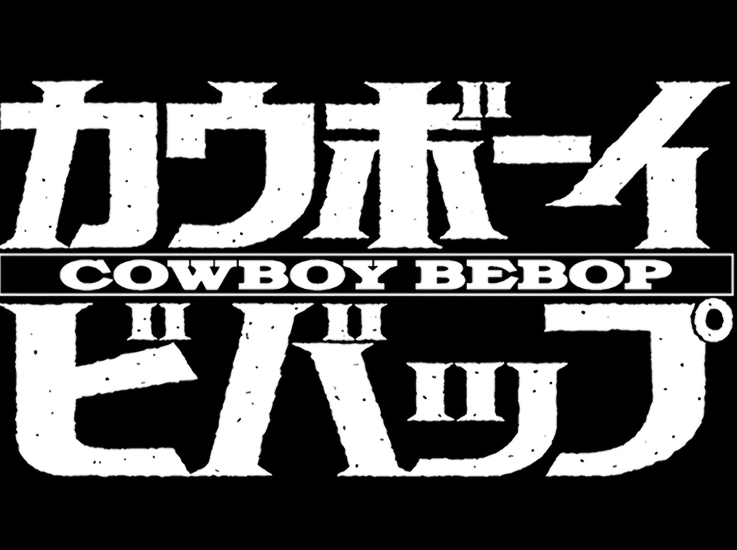 Cowboy Bebop Ep 23: Brain Scratch @ 01:28