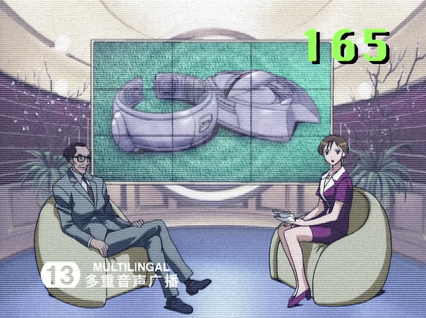 Cowboy Bebop Ep 23: Brain Scratch @ 03:48