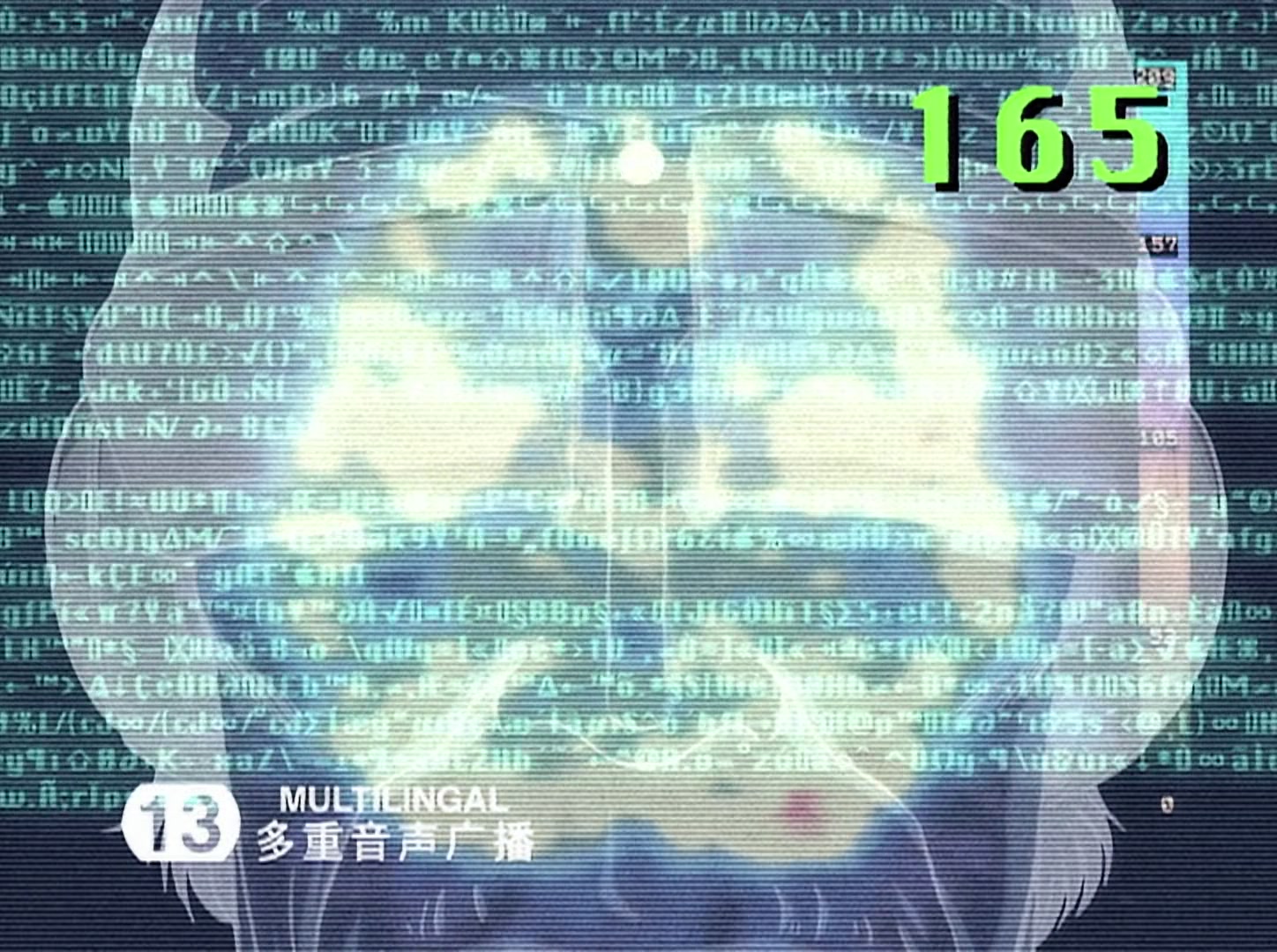 Cowboy Bebop Ep 23: Brain Scratch @ 03:56
