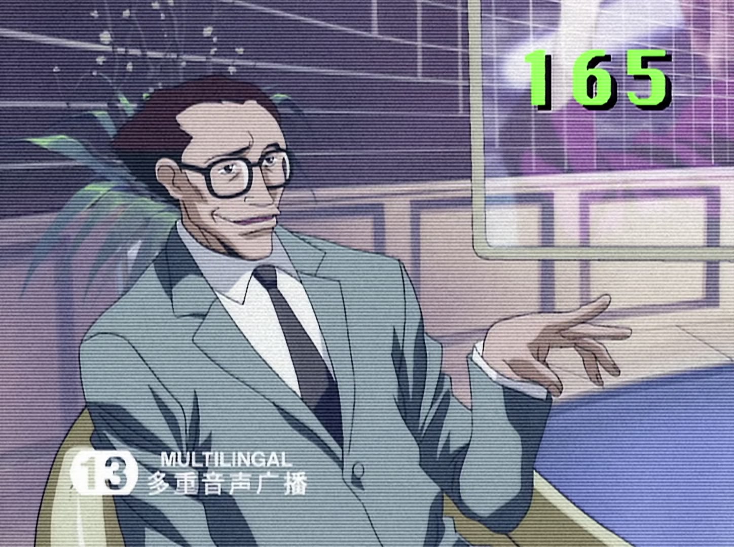 Cowboy Bebop Ep 23: Brain Scratch @ 04:19