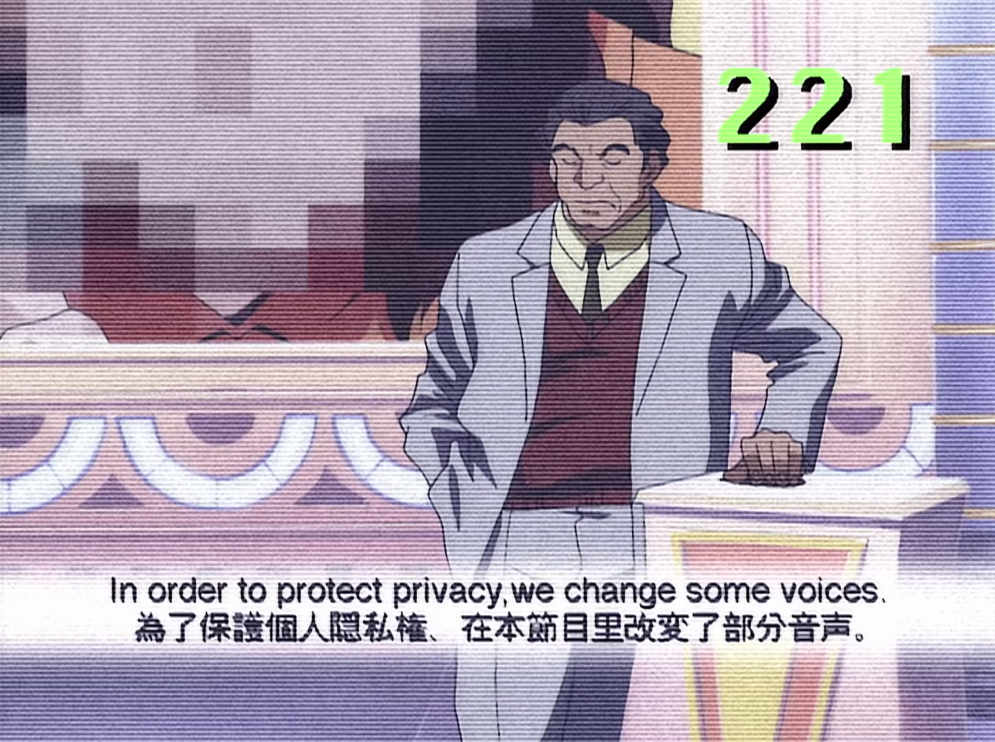 Cowboy Bebop Ep 23: Brain Scratch @ 04:27