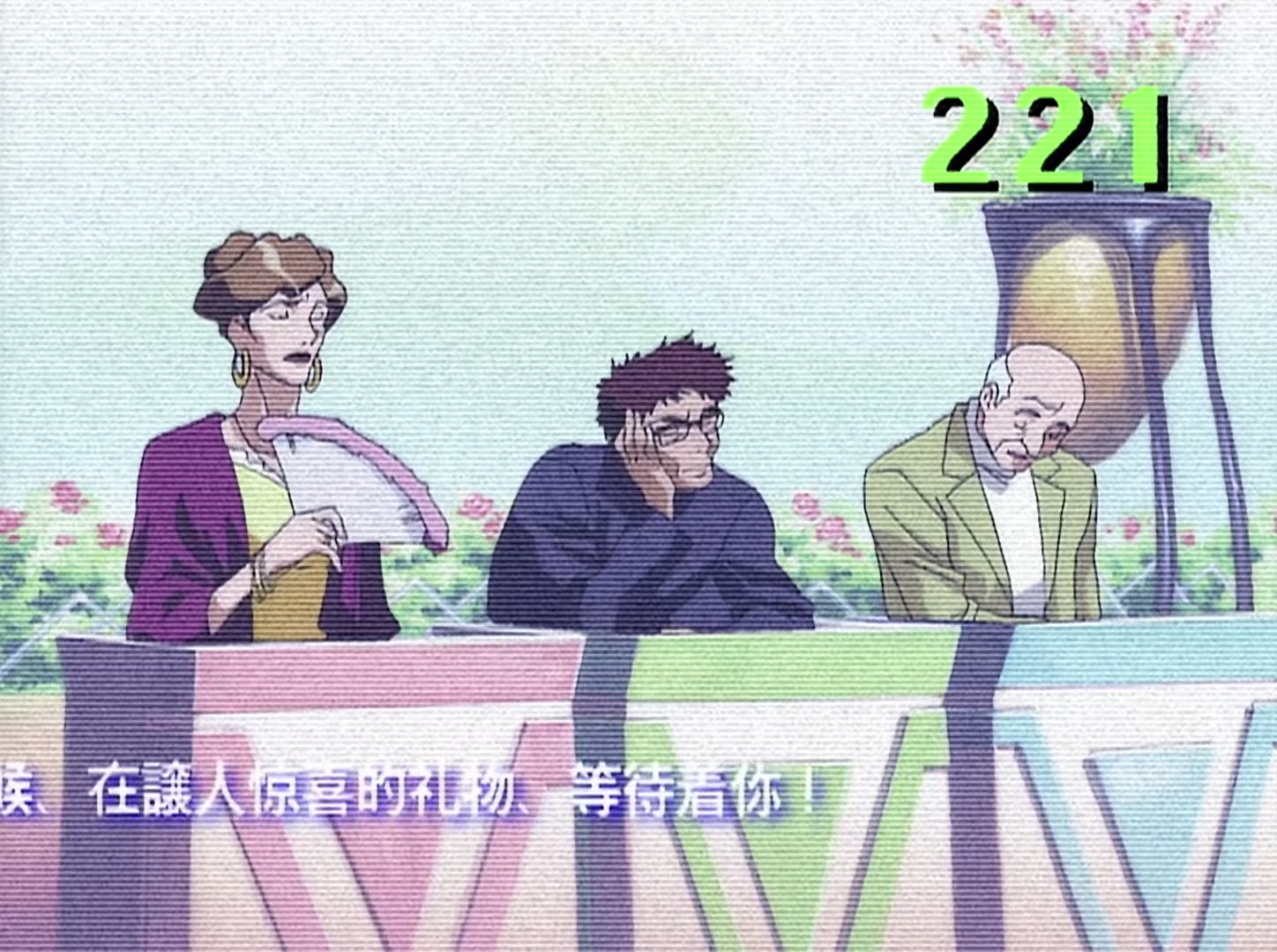 Cowboy Bebop Ep 23: Brain Scratch @ 04:43