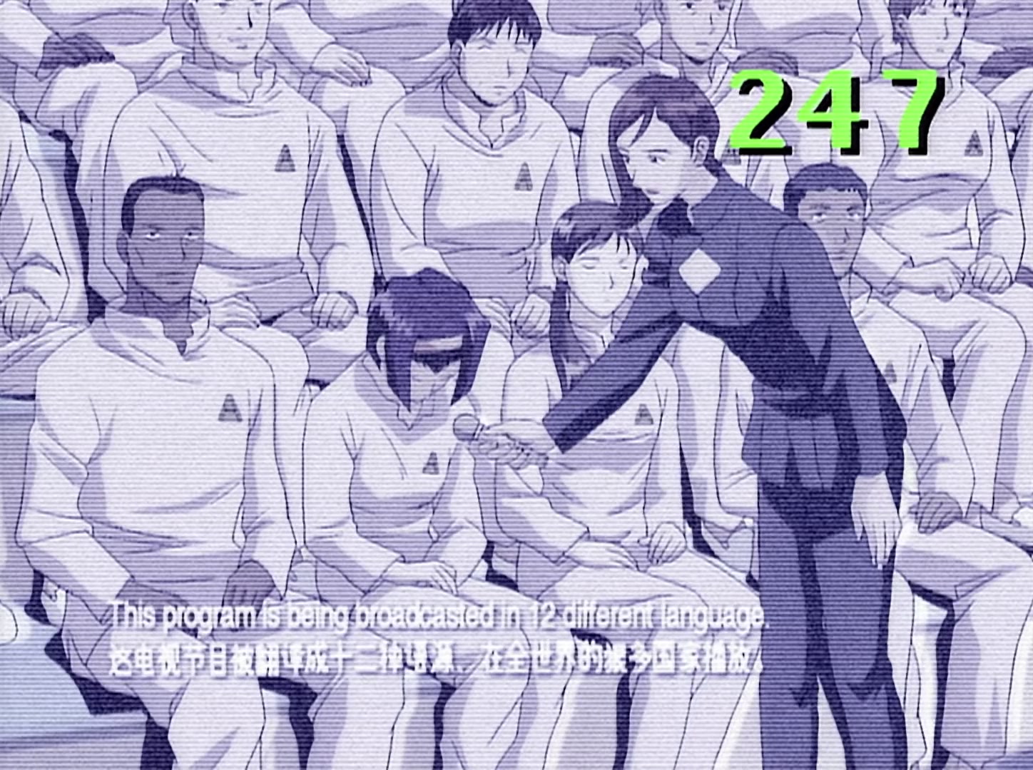 Cowboy Bebop Ep 23: Brain Scratch @ 05:06