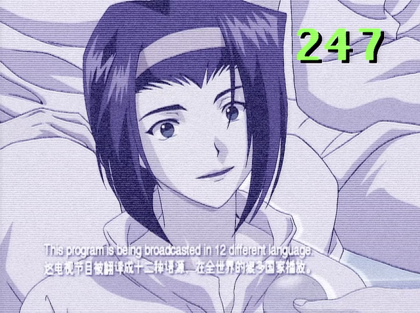 Cowboy Bebop Ep 23: Brain Scratch @ 05:14