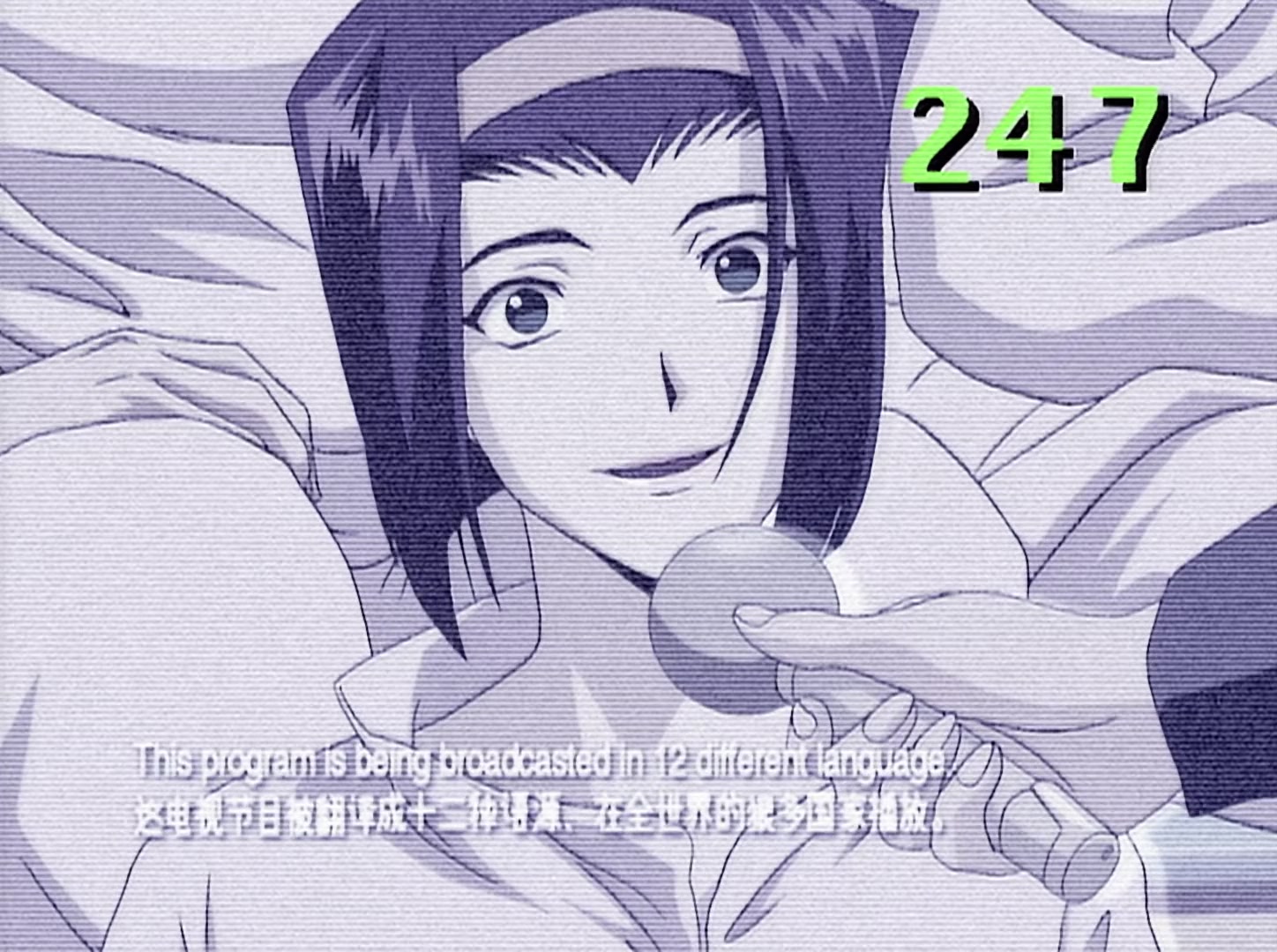 Cowboy Bebop Ep 23: Brain Scratch @ 05:30