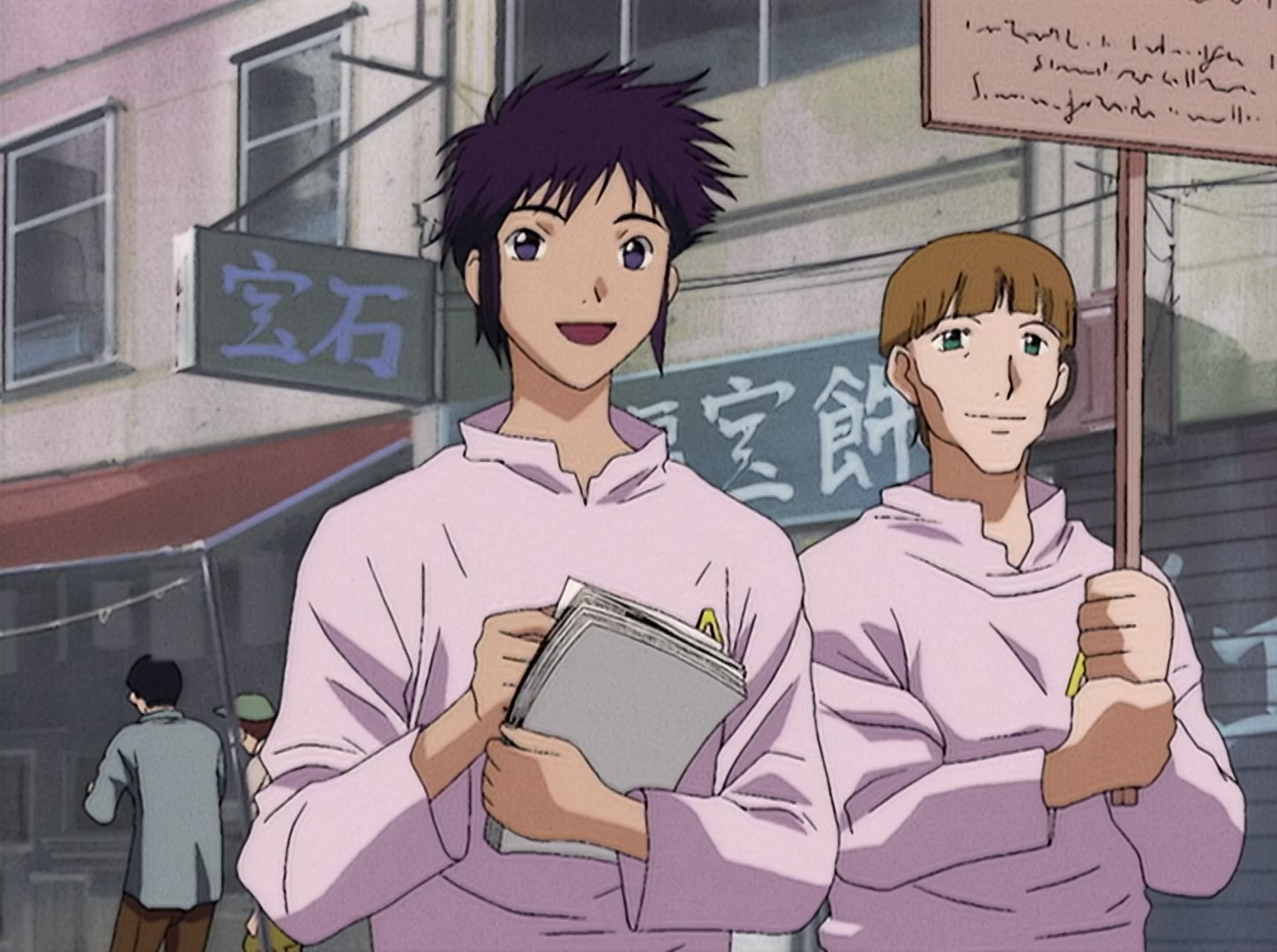 Cowboy Bebop Ep 23: Brain Scratch @ 10:03