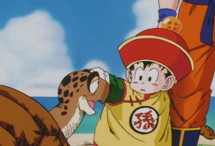 Dragon Ball Z — Ep 2: The World’s Strongest Team @ 06:38