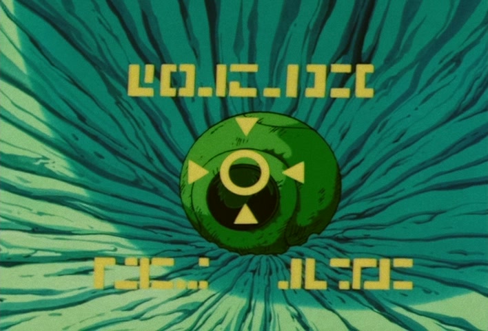Dragon Ball Z — Ep 3: Gohan’s Hidden Power @ 16:17