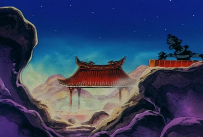Dragon Ball Z — Ep 14: Such Sweet Temptation! The Snake Princess's Hospitality @ 13:29