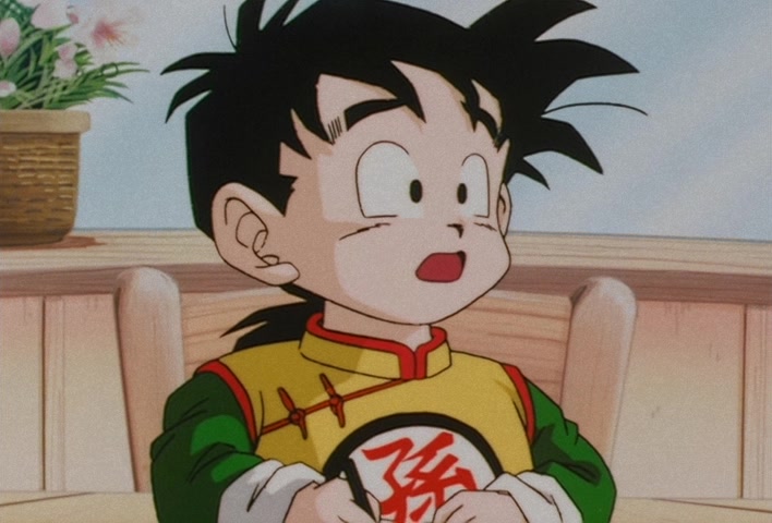 Dragon Ball Z — Ep 14: Such Sweet Temptation! The Snake Princess's Hospitality @ 17:41