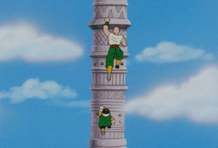 Dragon Ball Z — Ep 17: City of No Tomorrow! The Long Road to Victory @ 02:09