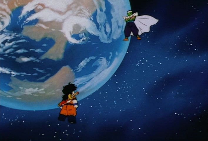 Dragon Ball Z — Ep 17: City of No Tomorrow! The Long Road to Victory @ 02:37