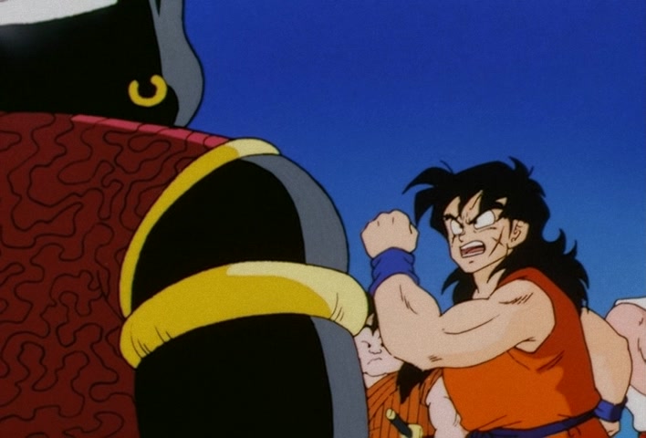 Dragon Ball Z — Ep 17: City of No Tomorrow! The Long Road to Victory @ 07:35