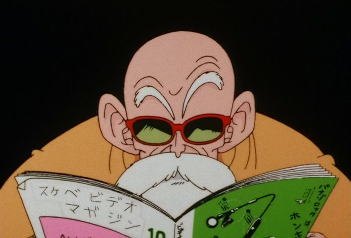 Dragon Ball Z Ep 21: Come Forth, Shenlong! The Saiyans Finally Arrive on Earth @ 10:30