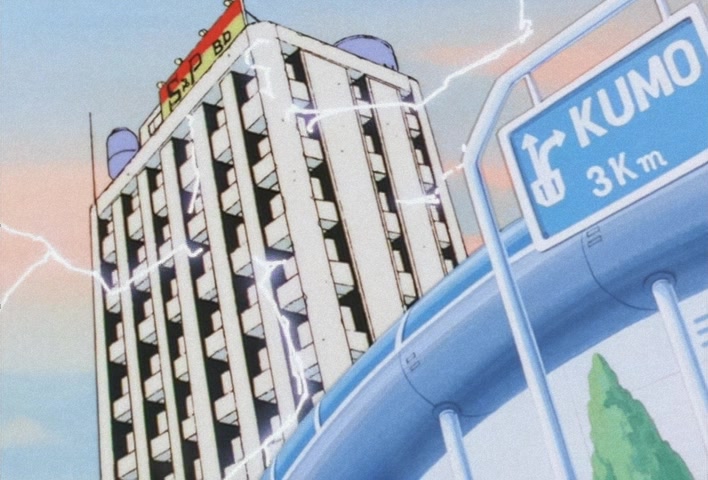 Dragon Ball Z Ep 26: An Intense 3-Hour Delay! The Kinto-Un Bullet-Express @ 17:35