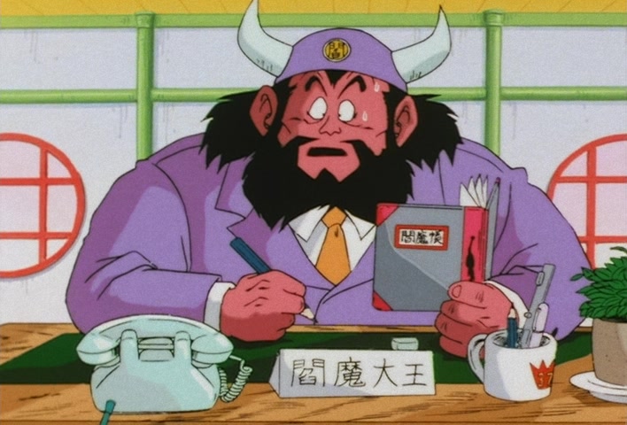 Dragon Ball Z Ep 26: An Intense 3-Hour Delay! The Kinto-Un Bullet-Express @ 21:10