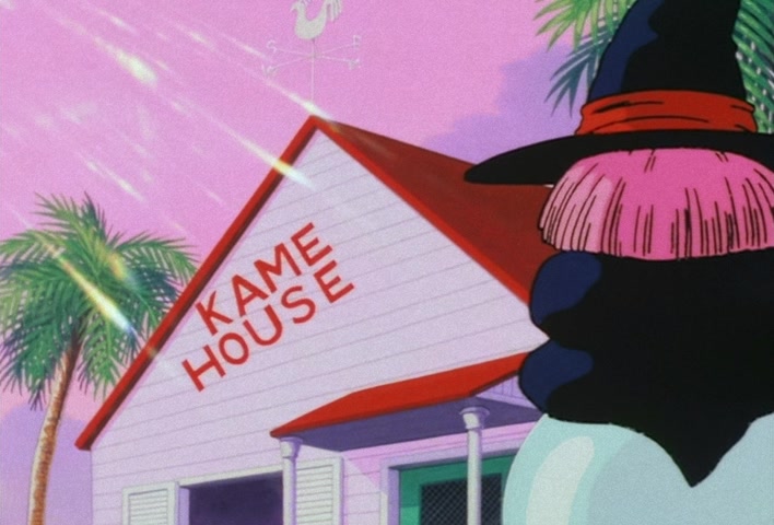 Dragon Ball Z Ep 28: Ferocity of the Saiyan! God and Piccolo Both Die! @ 08:43