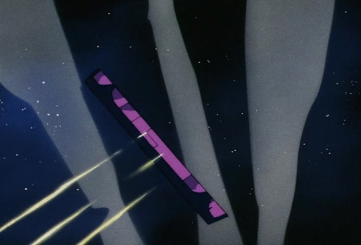 Dragon Ball Z Ep 39: Friends or Foes? Children of the Mysterious Giant Spaceship @ 18:14