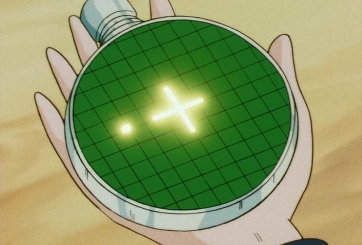 Dragon Ball Z Ep 42: Planet Freeza No. 79 — Vegeta Recovers!! @ 09:05