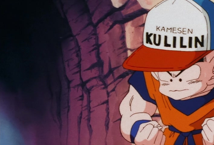 Dragon Ball Z Ep 46: Goku's Power at Full-Force!! Six Days to the End of the Galaxy @ 05:38