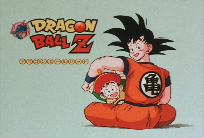 Dragon Ball Z Ep 46: Goku's Power at Full-Force!! Six Days to the End of the Galaxy @ 12:40