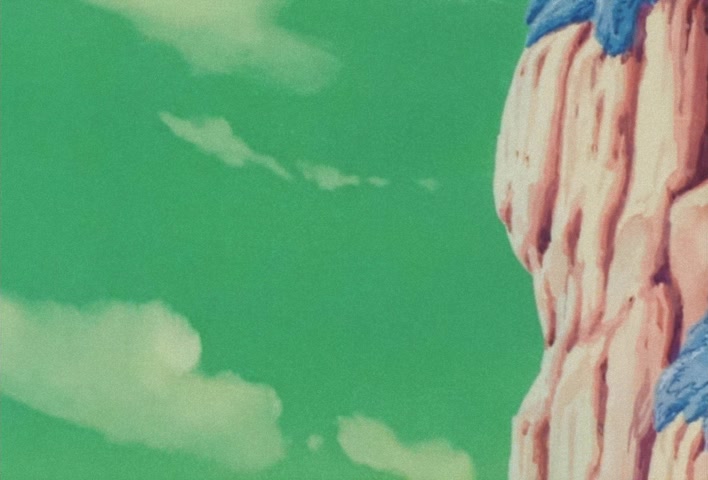 Dragon Ball Z Ep 46: Goku's Power at Full-Force!! Six Days to the End of the Galaxy @ 12:48