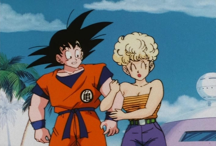 Dragon Ball Z Ep 46: Goku's Power at Full-Force!! Six Days to the End of the Galaxy @ 14:04