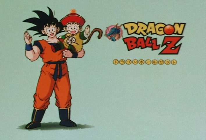 Dragon Ball Z Ep 58: Freeza's Secret Weapon! The Devilish Ginyu Special-Squad @ 12:18