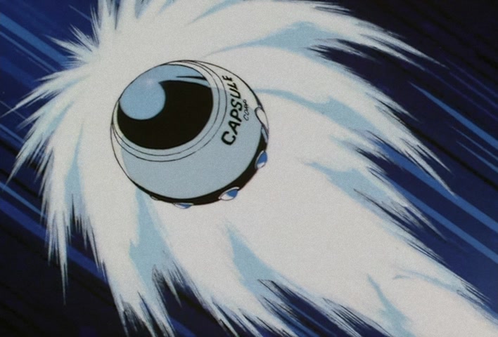 Dragon Ball Z Ep 62: Goku on Final Approach! Smash through Freeza's Dragnet @ 08:58