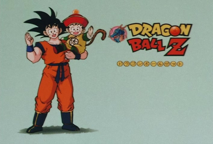 Dragon Ball Z Ep 63: Is This Some Super-Magic or Just a Trick?! Mr. Gurd is Angry! @ 12:10