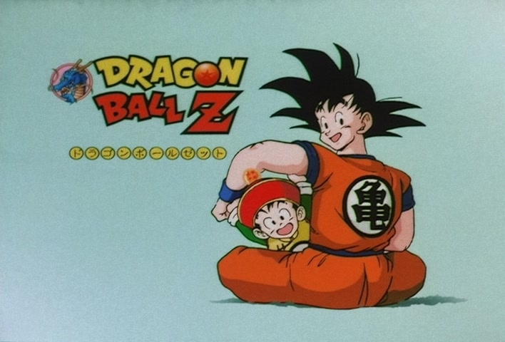 Dragon Ball Z Ep 73: That Ain't Me! Gohan, Don't Lose Your Nerve, Hit Your Father!! @ 13:50