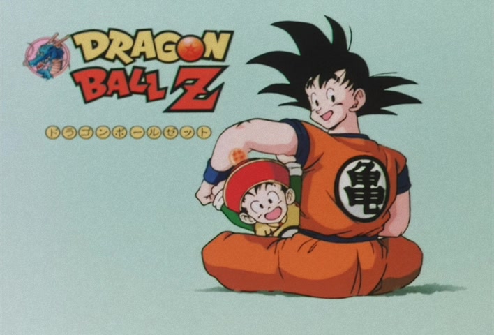 Dragon Ball Z Ep 90: That Ain't No Bluff!! The Audaciously Wonderful Guy, Son Goku @ 12:29