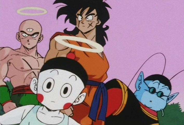 Dragon Ball Z Ep 92: An Extra-Large Genki-Dama — This is the Final Trump Card!! @ 15:47