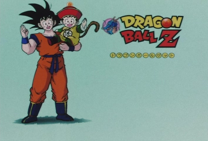 Dragon Ball Z Ep 96: An Explosion of Anger!! Goku, Avenge Everyone's Deaths @ 12:50