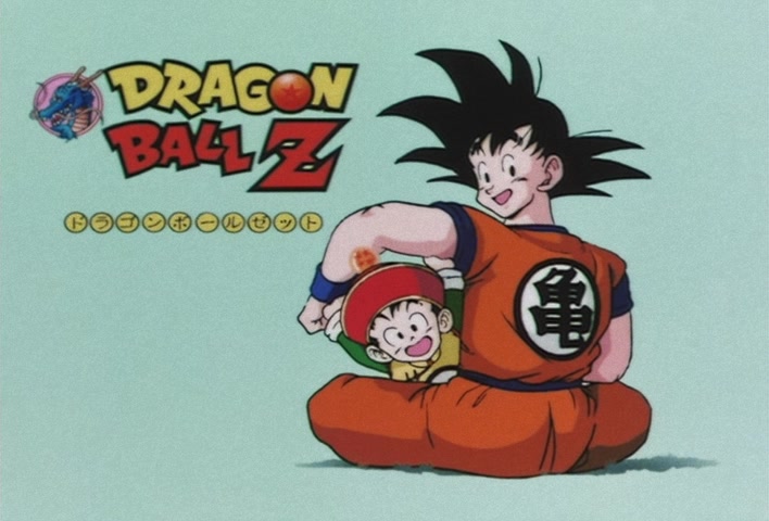 Dragon Ball Z Ep 98: I Am Going To Win… Risking Survival, A Final Attack @ 12:14